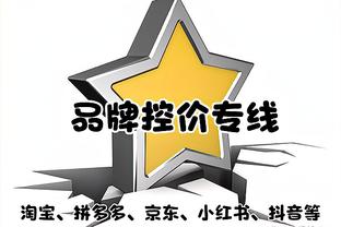 半岛电竞下载官网手机版安卓